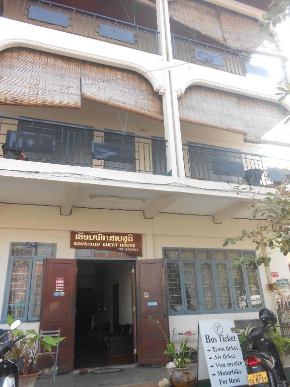 Saysouly Guesthouse Vientiane Exterior foto